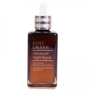 Estee Lauder Small Brown Bottle Essence 100ml