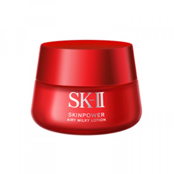 SK-II big red bottle cream 80g moisturizing firming skin care refreshing moisturizing type skll SK2