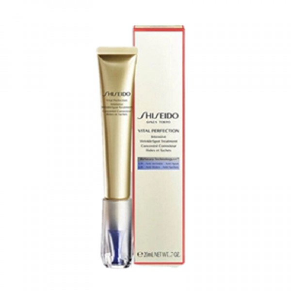 Shiseido small needle tube eye cream Yuewei Zhishen plastic face anti-wrinkle cream A alcohol 20ml