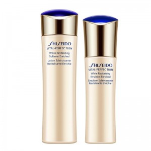 Shiseido Yuewei Lotion Set