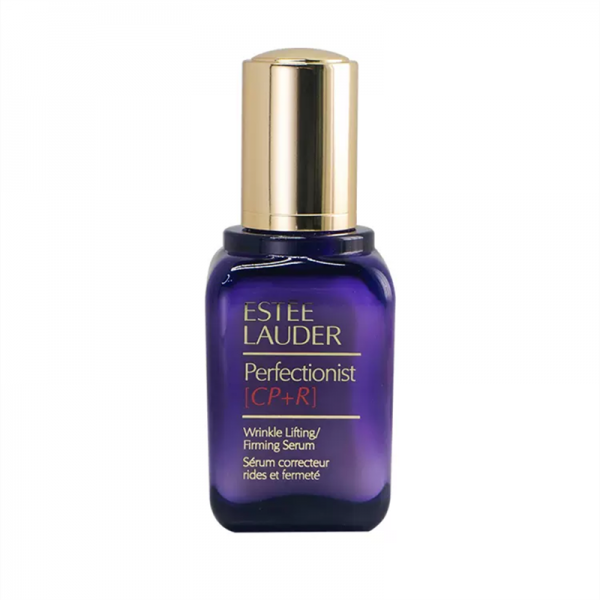 Estee Lauder Plumping Wrinkle Anti-wrinkle Small Purple Bottle Essence 50ml